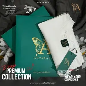 Relaxed Cream T-Shirt